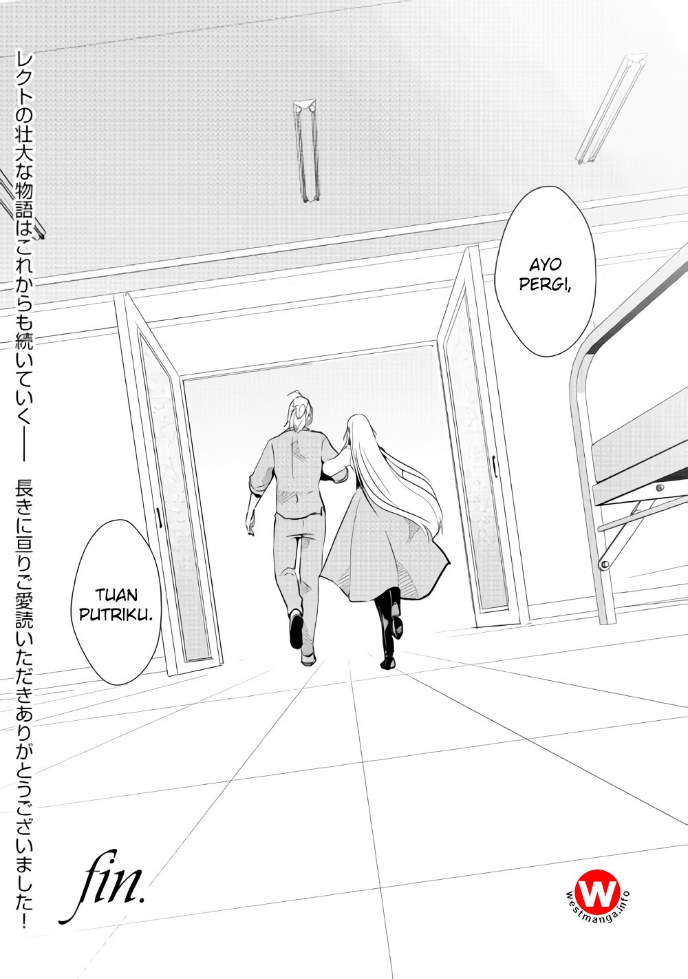 Shiro no Koukoku Monogatari Chapter 64.2 - End